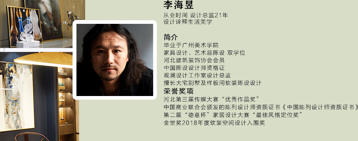 LETOU - 乐投(中文)官方网站