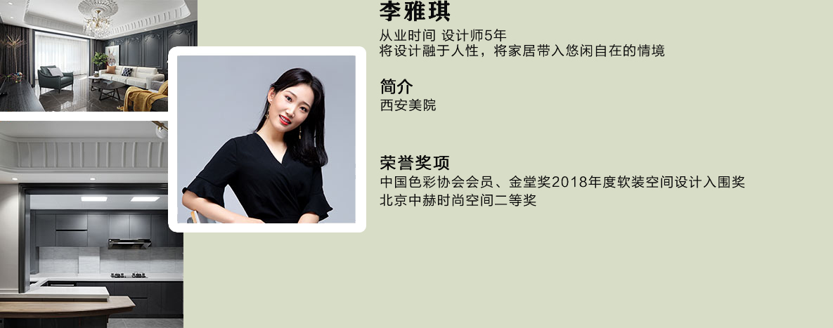 LETOU - 乐投(中文)官方网站