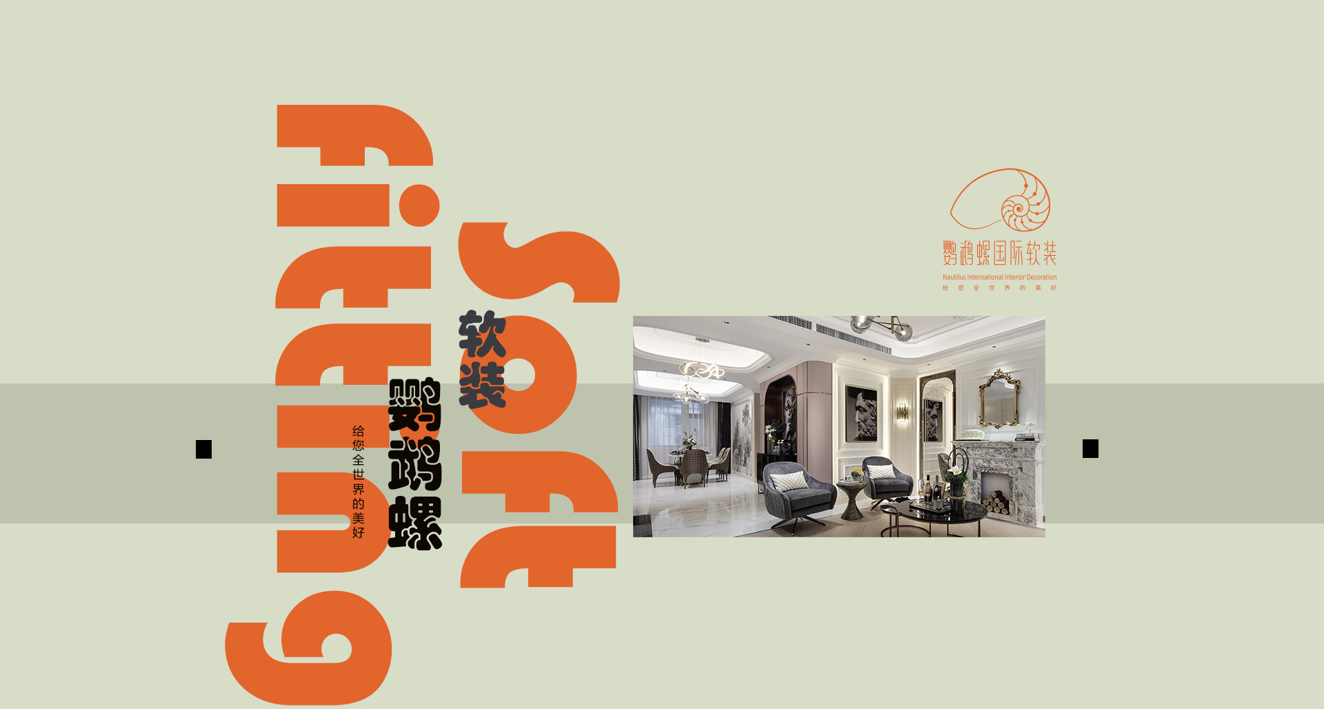 LETOU - 乐投(中文)官方网站